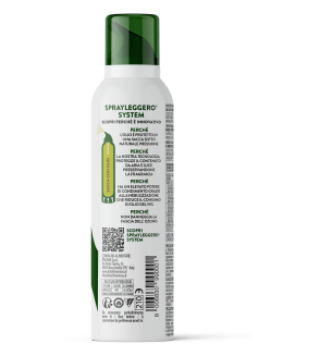 Huile spray vierge extra d’olive 100% italienne